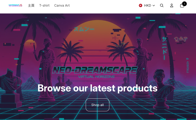 電商網站範例 - Vaporwave Store